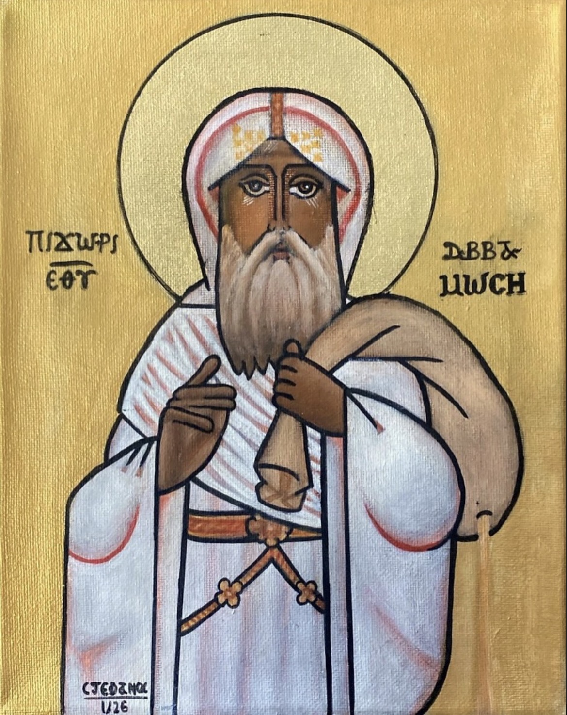 St. Moses the Strong