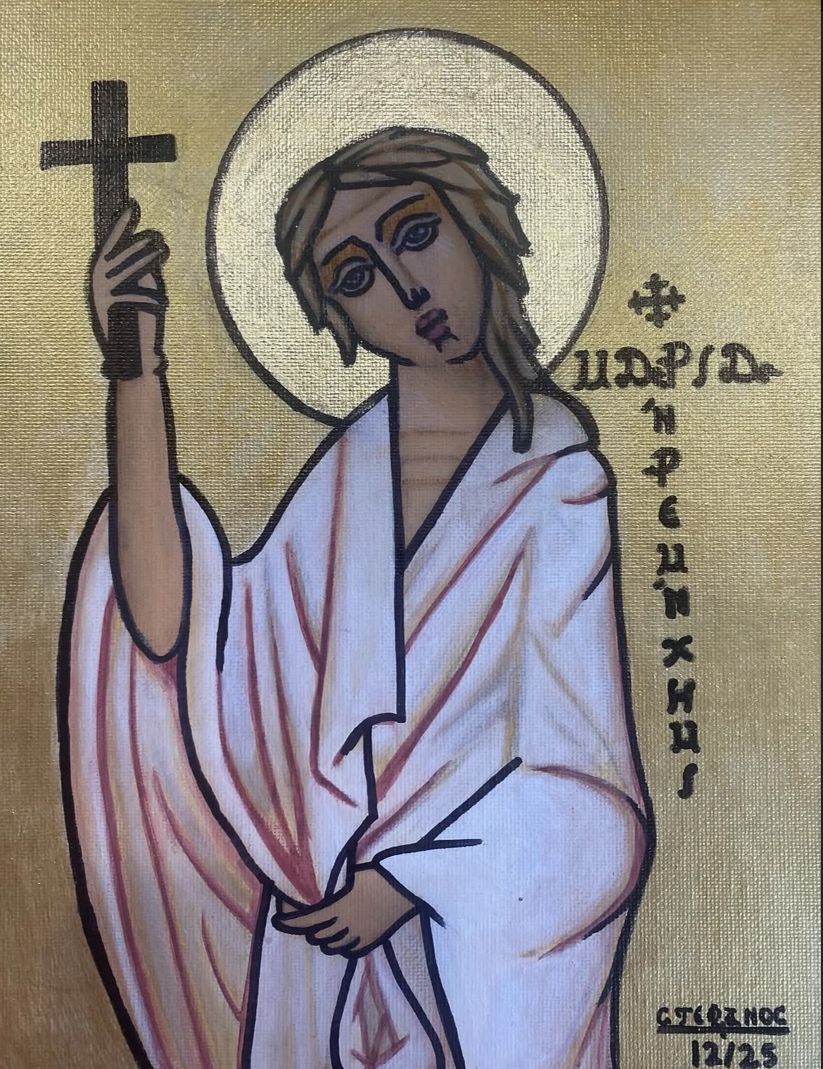 St. Mary of Egypt