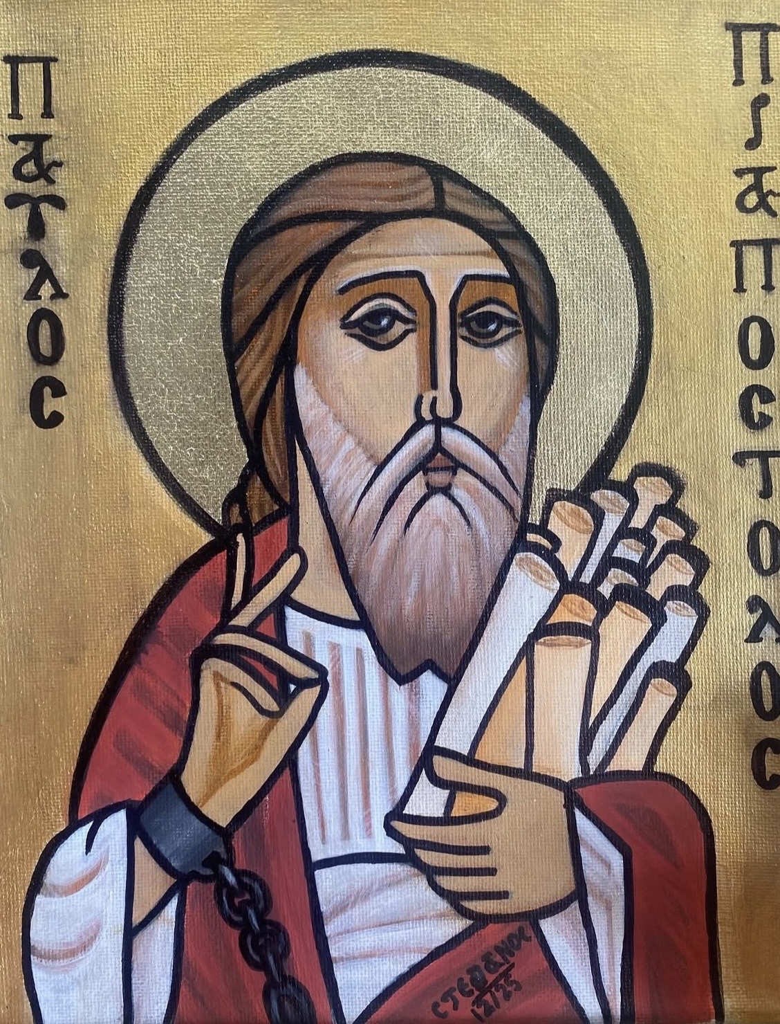 St. Paul the Apostle